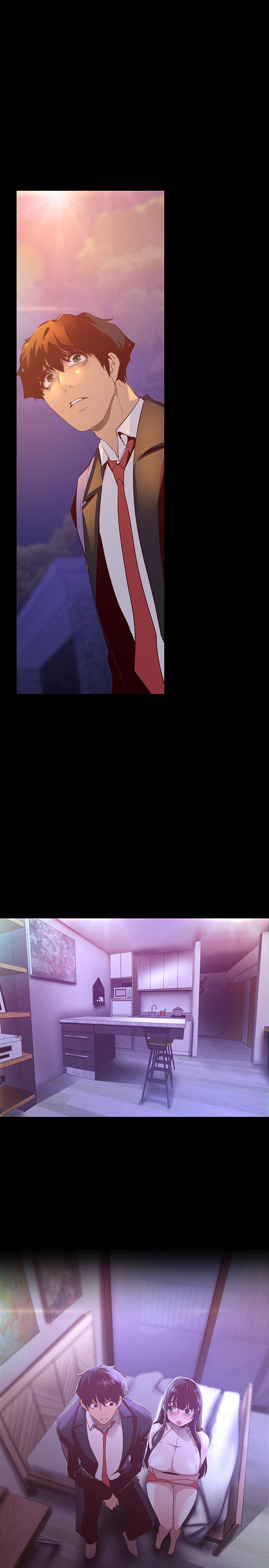 第114话-主人，要来我家坐坐吗-美丽新世界-高孙志（第23张）