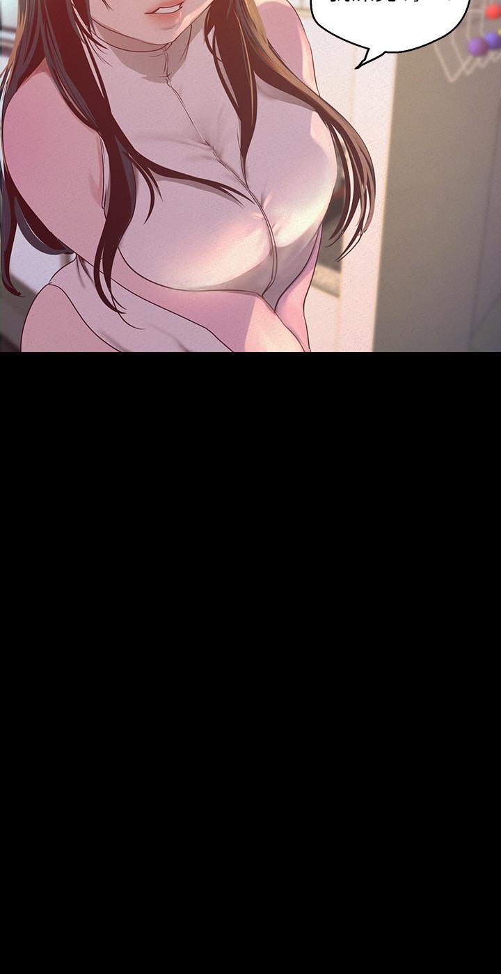 第115话-贞淑的深喉技术-美丽新世界-高孙志（第7张）