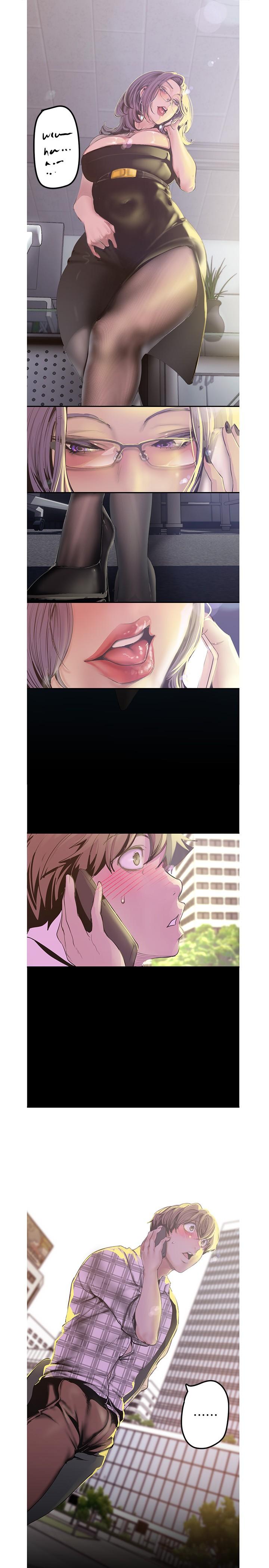 第120话-罗素莉，你自己在动啊？-美丽新世界-高孙志（第19张）