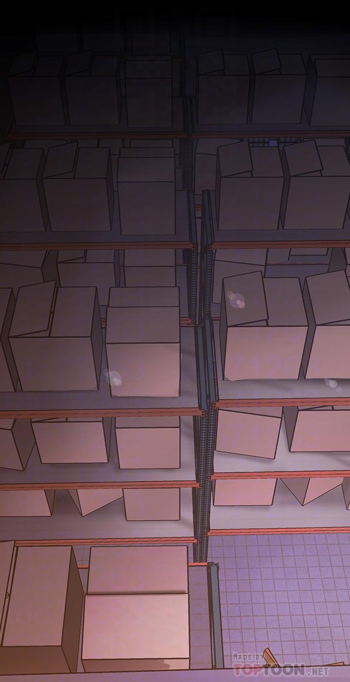 第130话-豪承，你对我负责就好-美丽新世界-高孙志（第16张）