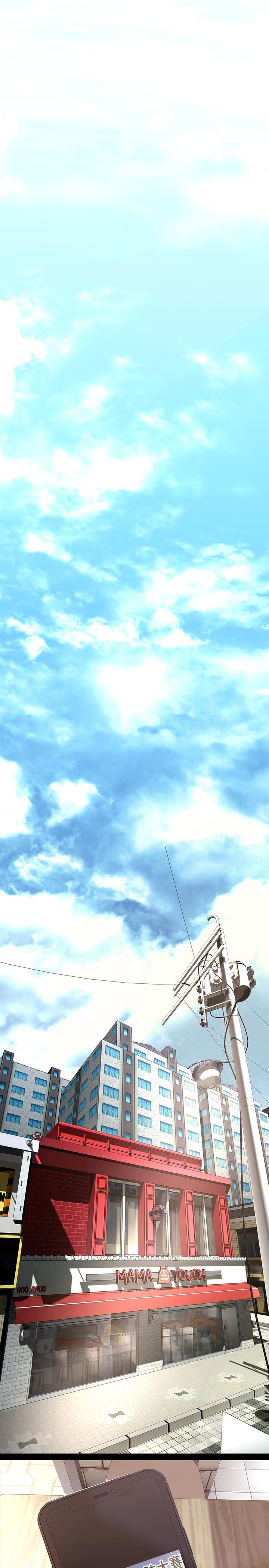 第134话-美庭组长诱惑力十足的要求-美丽新世界-高孙志（第19张）