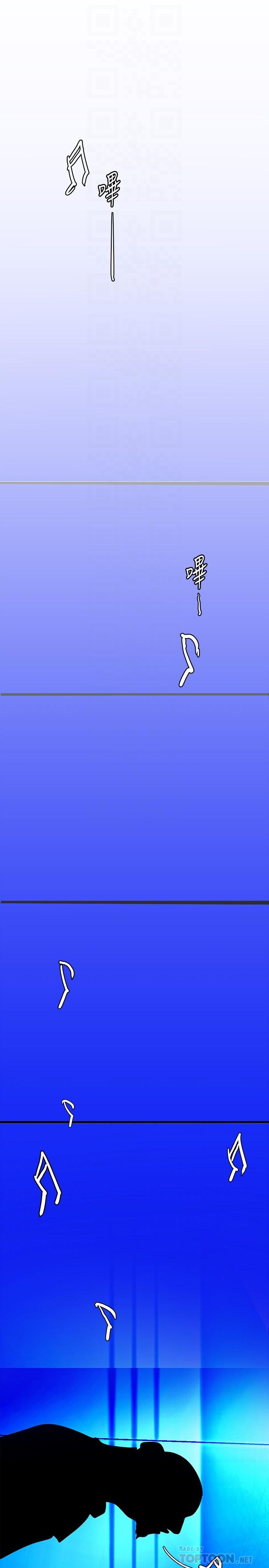 第137话-尽心尽力让组长高潮-美丽新世界-高孙志（第14张）