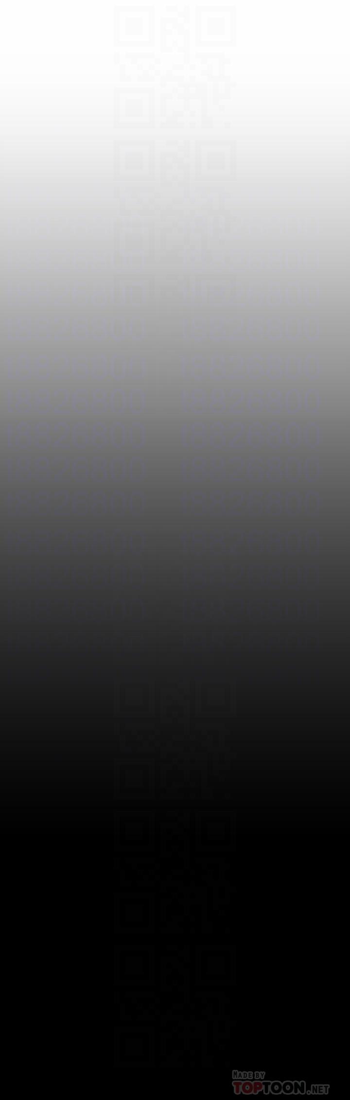 第141话-豪承主任，让我靠一下-美丽新世界-高孙志（第16张）