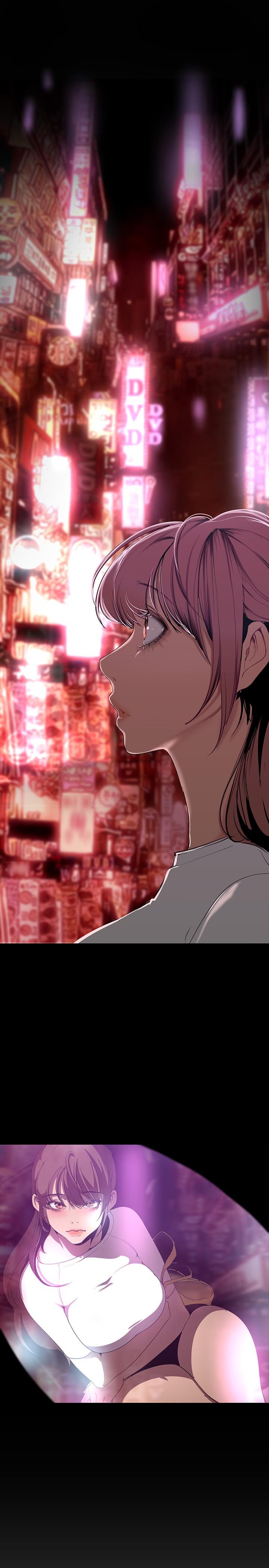 第141话-豪承主任，让我靠一下-美丽新世界-高孙志（第17张）