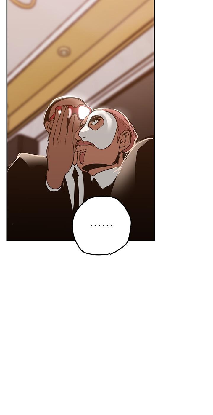 第141话-豪承主任，让我靠一下-美丽新世界-高孙志（第20张）