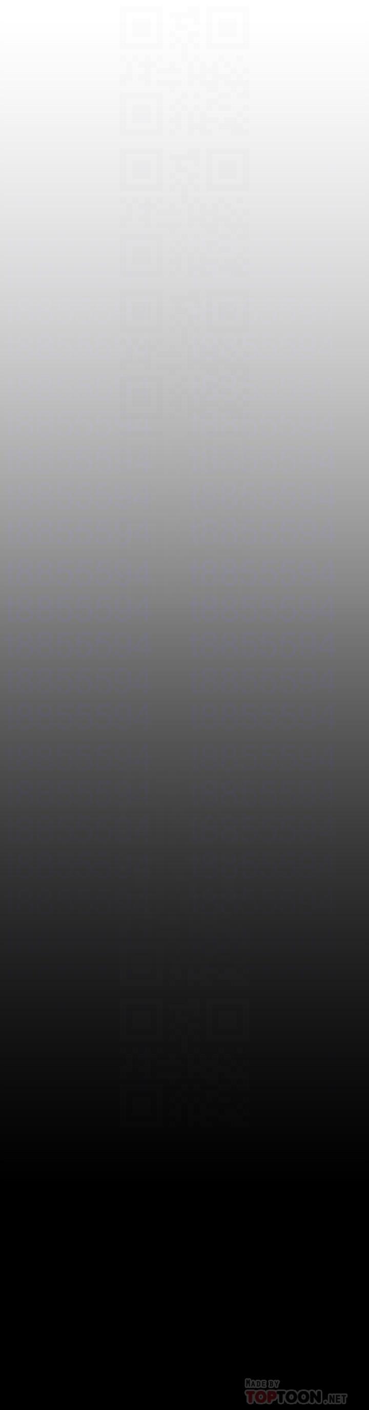 第143话-让我比上次更舒服-美丽新世界-高孙志（第12张）