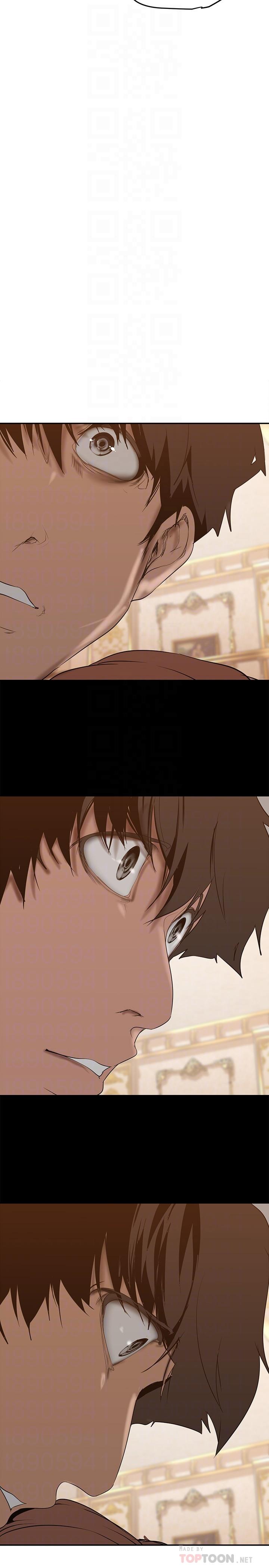 第147话-喝完酒，要去那边吗-美丽新世界-高孙志（第14张）