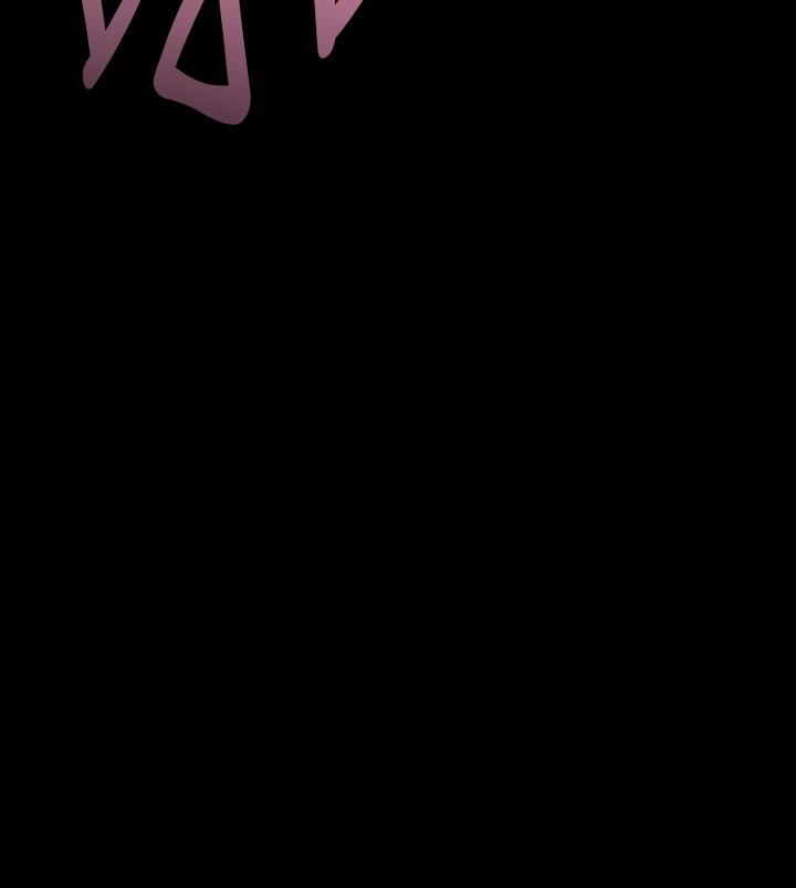 第154话-安小薇课长大胆的提议-美丽新世界-高孙志（第3张）