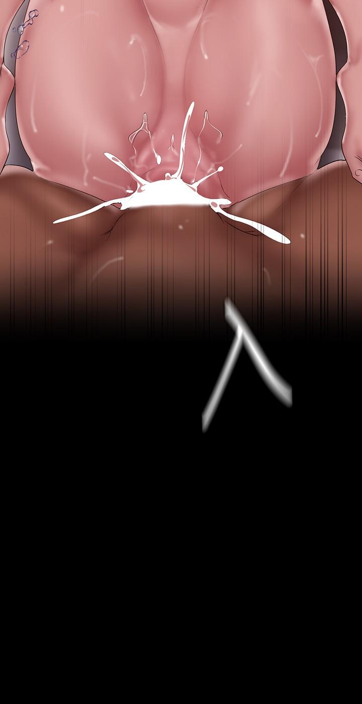 第159话-连续灌满两个人-美丽新世界-高孙志（第13张）