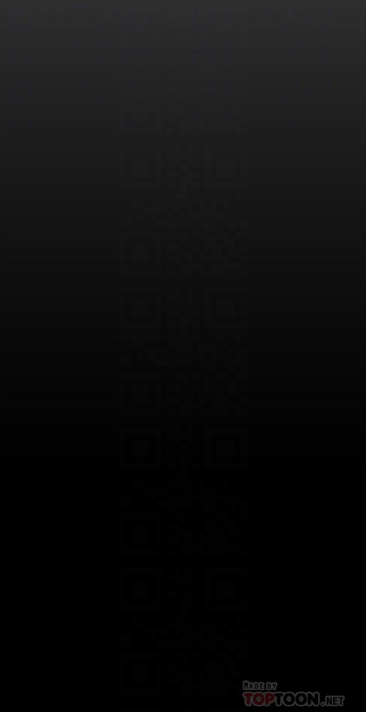 第162话-在办公室插入OL的后庭-美丽新世界-高孙志（第16张）