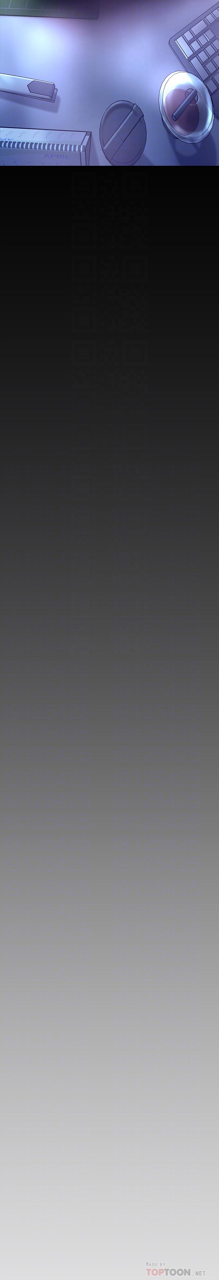 第163话-让前男友看看主人有多猛-美丽新世界-高孙志（第10张）