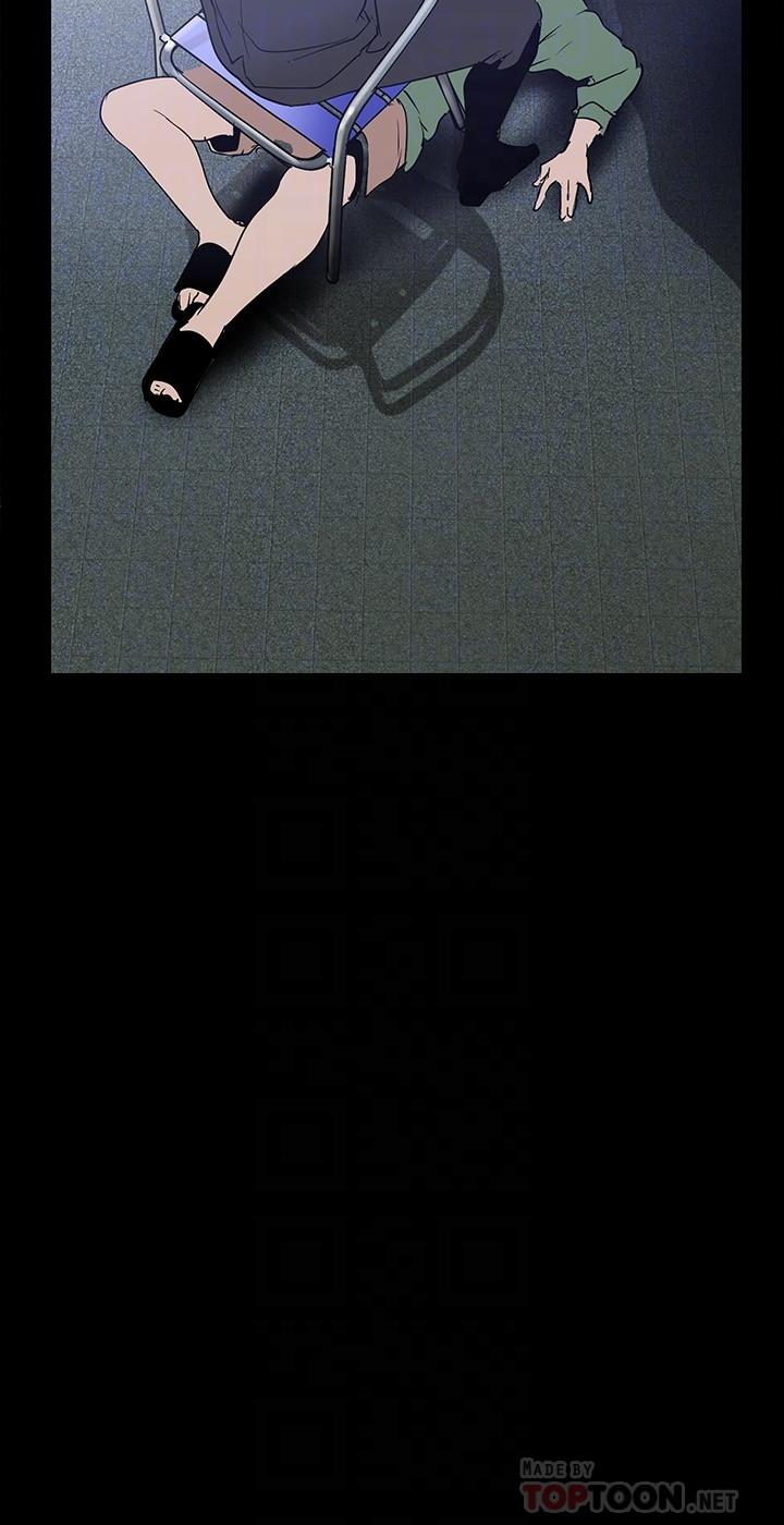 第165话-抢来的东西最美味-美丽新世界-高孙志（第16张）