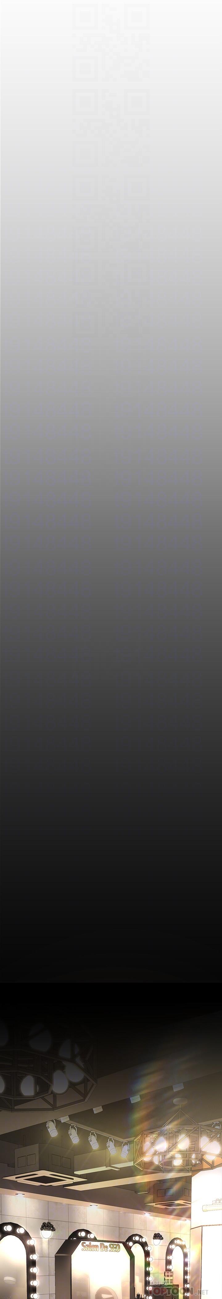 第166话-组长紧缩的小穴-美丽新世界-高孙志（第10张）