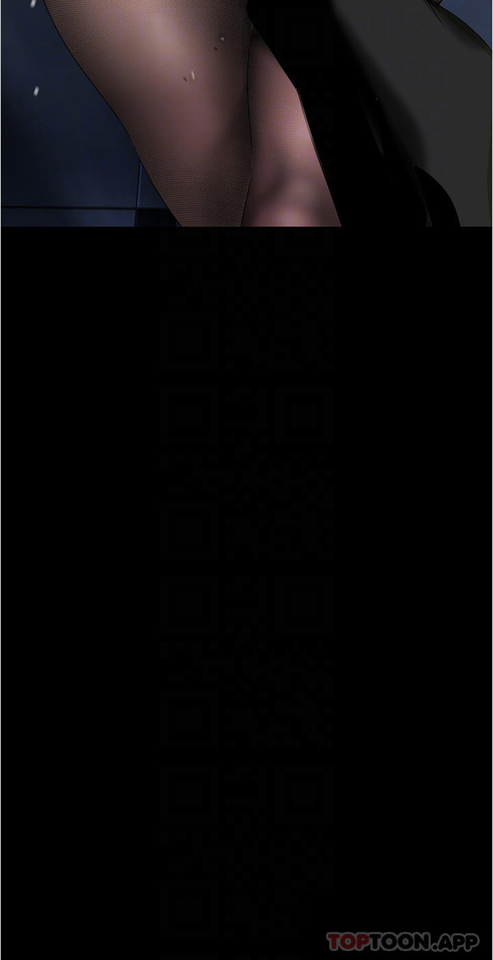 第175话-成为后宫的女人们-美丽新世界-高孙志（第12张）