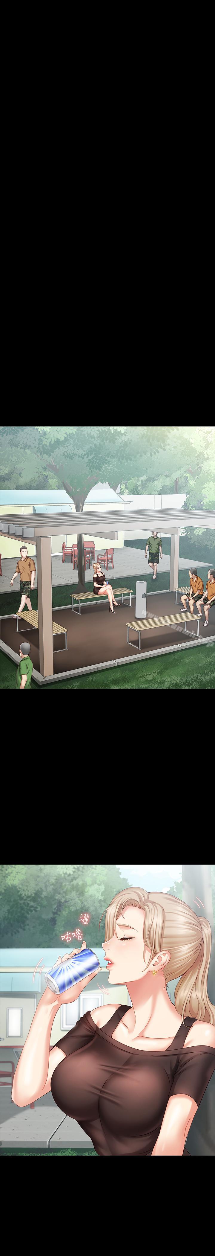 第3话-淫长哥哥喜欢的体位-妹妹的义务-大手（第29张）