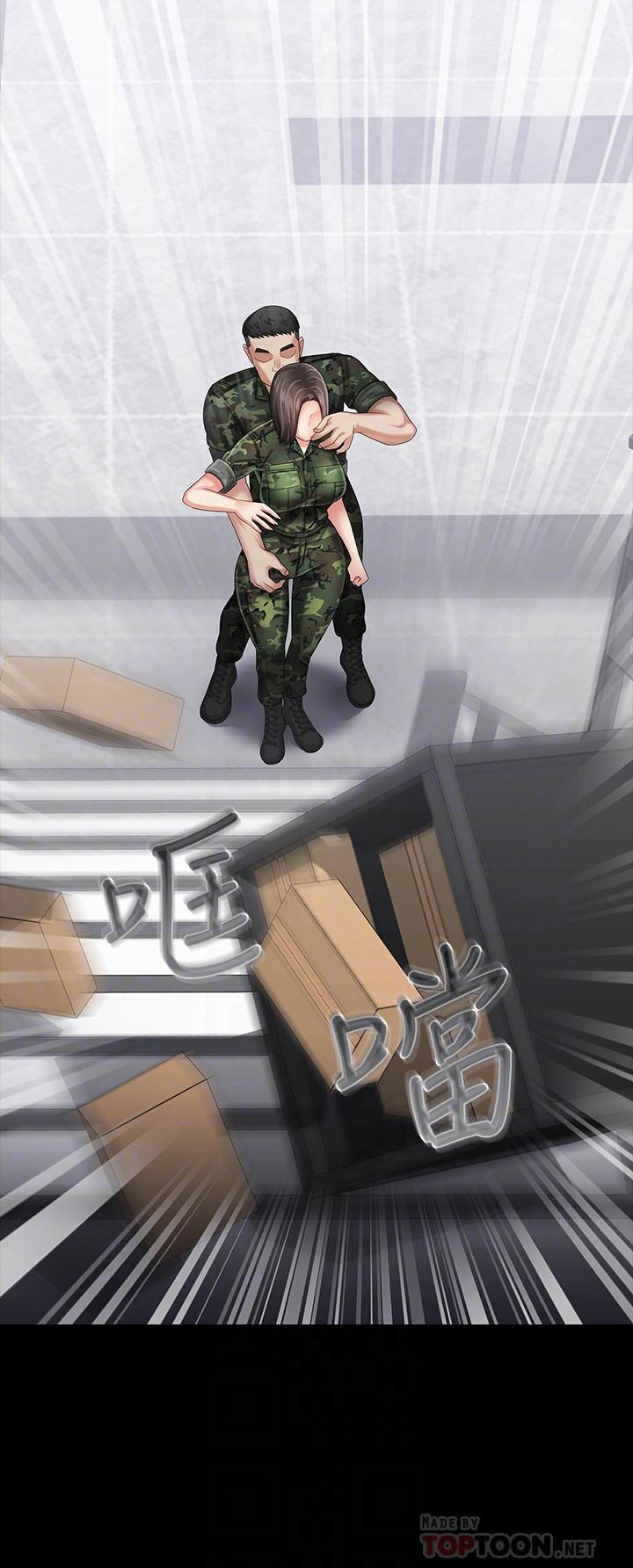 第12话-在医务室缠绵的两人-妹妹的义务-大手（第10张）