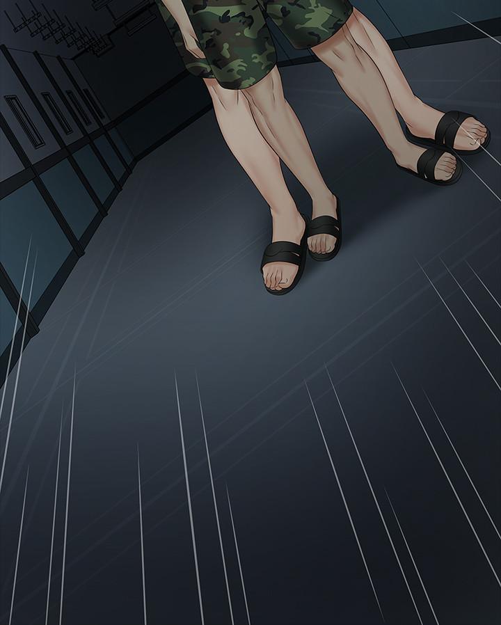 第41话-无止境的性慾-妹妹的义务-大手（第20张）