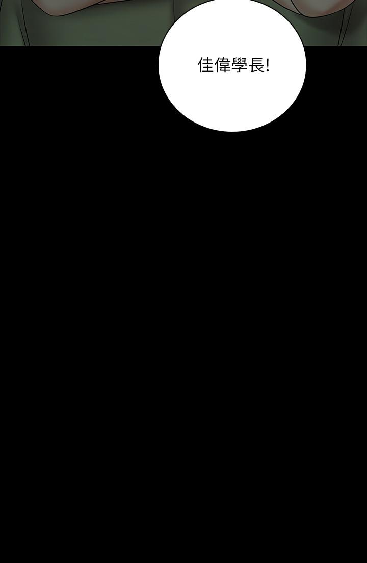 第41话-无止境的性慾-妹妹的义务-大手（第22张）