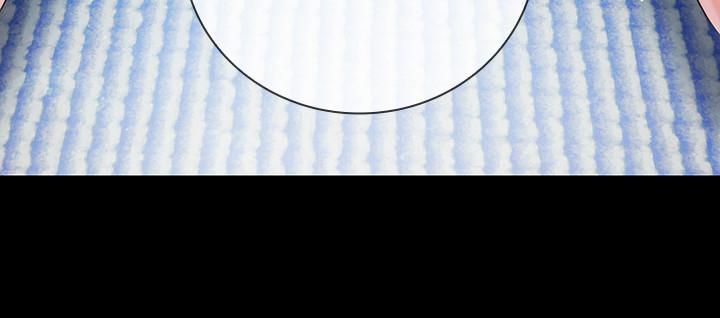 第43话-你妹妹干起来还蛮爽的-妹妹的义务-大手（第20张）