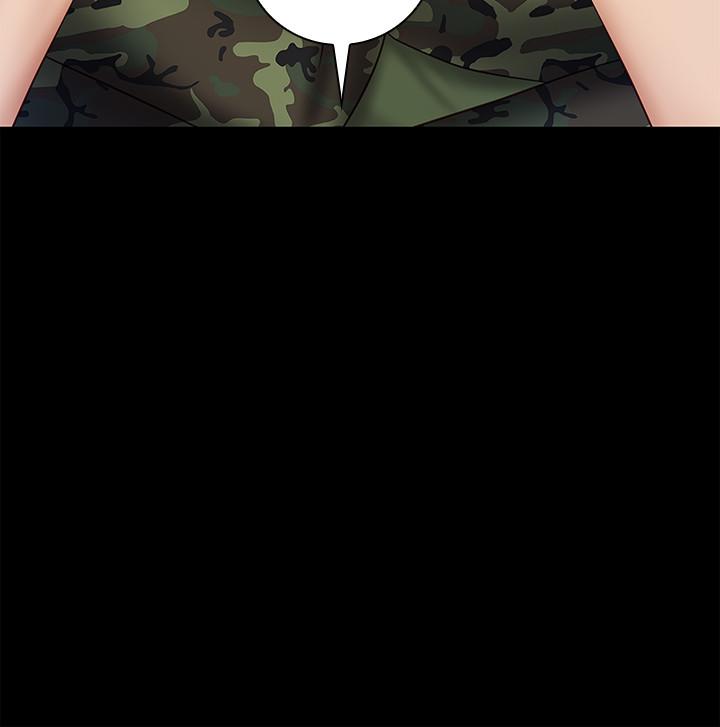 第44话-用身体安慰佳伟-妹妹的义务-大手（第21张）