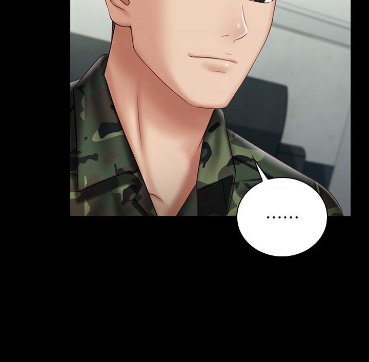 第54话-终于相见的兄妹-妹妹的义务-大手（第11张）