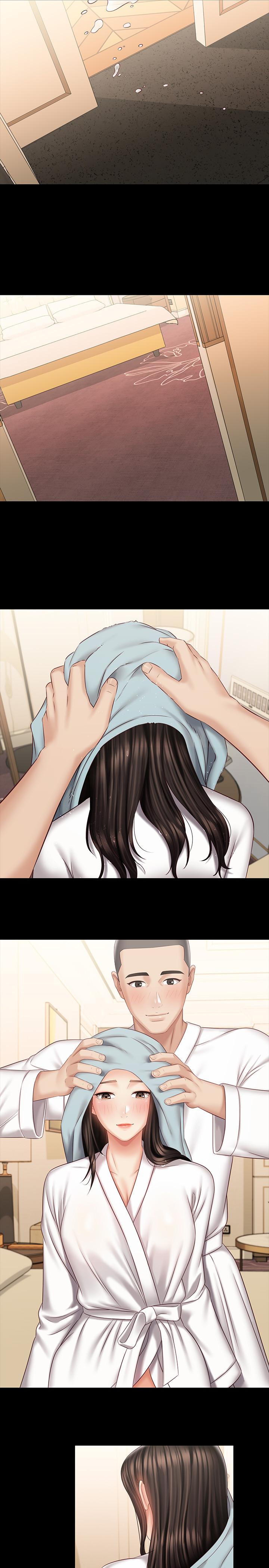 第71话-我现在眼中只有你-妹妹的义务-大手（第17张）