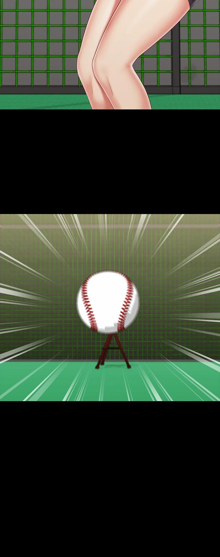 第81话-今天只準看着我-妹妹的义务-大手（第17张）