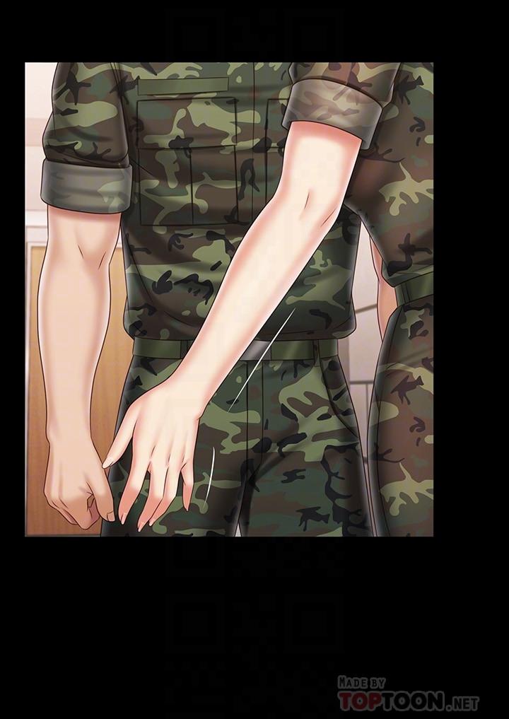 第96话-各怀心思的夜晚-妹妹的义务-大手（第8张）