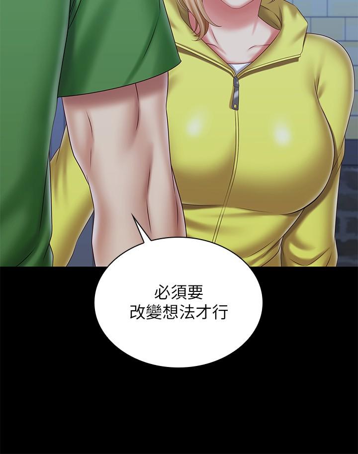 第98话-好久没在军营里做了-妹妹的义务-大手（第15张）