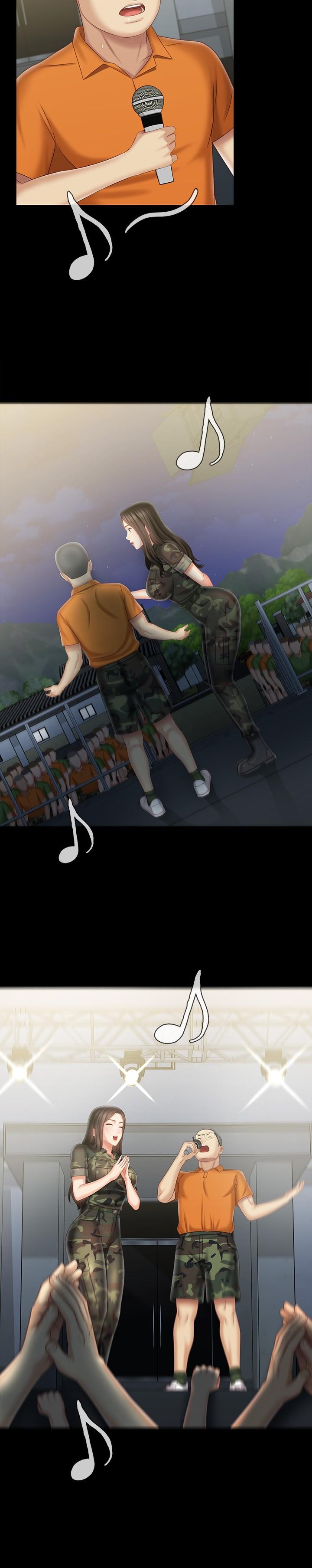第104话-开始吧，这里不会有人来-妹妹的义务-大手（第5张）