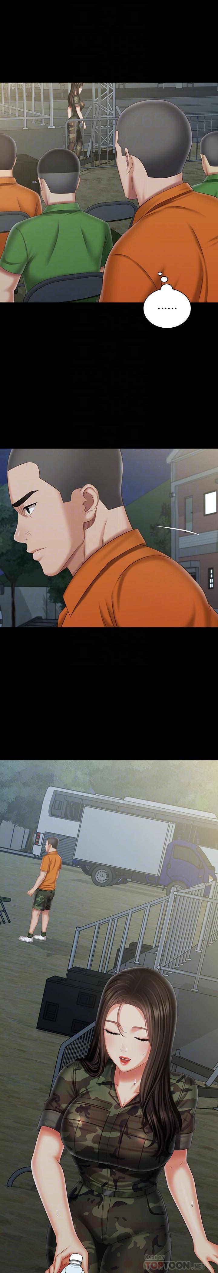 第104话-开始吧，这里不会有人来-妹妹的义务-大手（第14张）