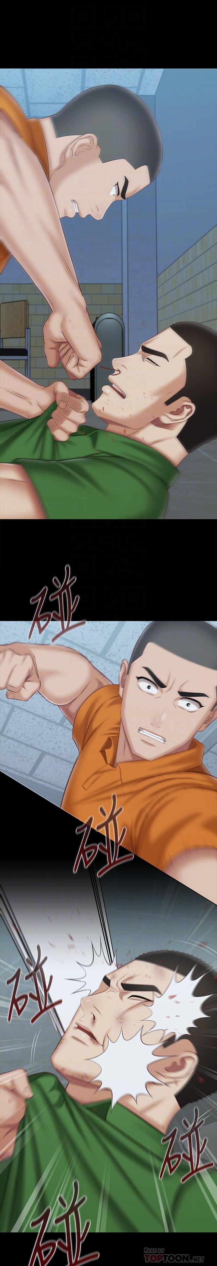 第107话-和你的孽缘结束了-妹妹的义务-大手（第10张）