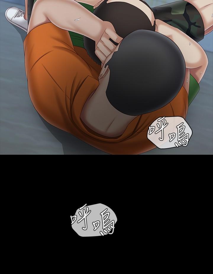 第108话-意外公开的实情-妹妹的义务-大手（第15张）