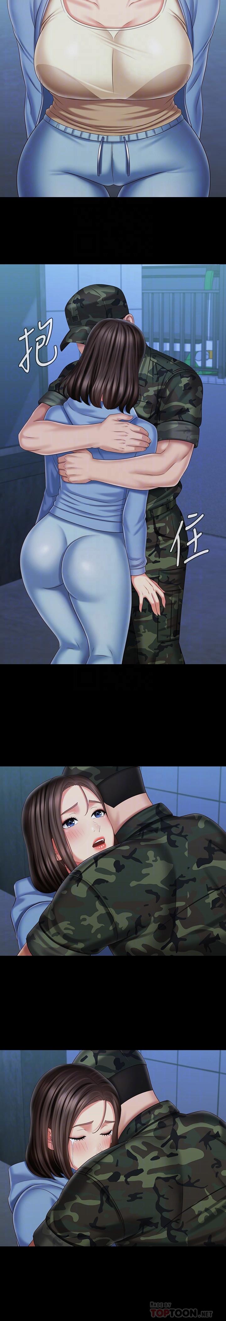 第110话-最终话-踏上各自的旅程-妹妹的义务-大手（第8张）