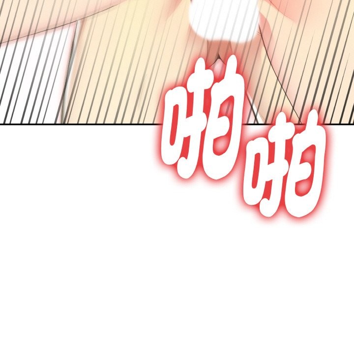 第4话-美魔女都爱我-aegsang-gwada,munjo（第7张）