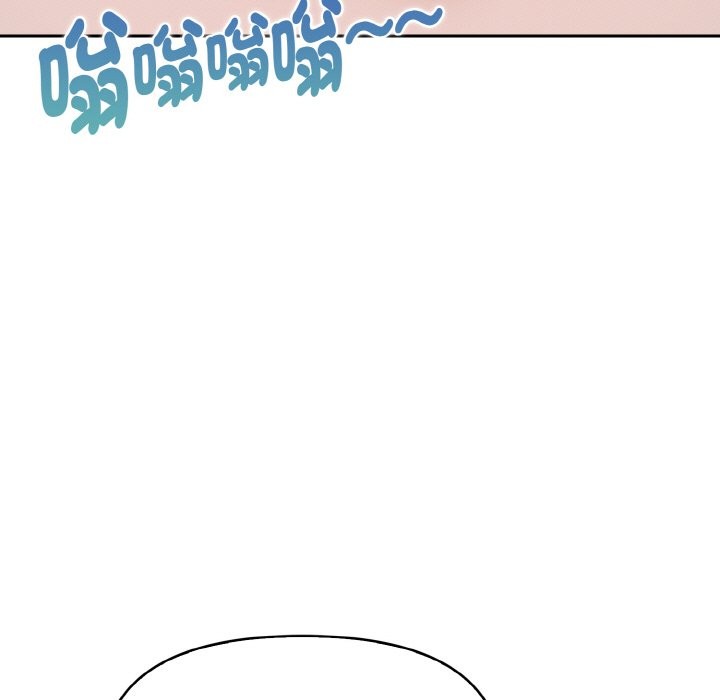 第11话-美魔女都爱我-aegsang-gwada,munjo（第19张）