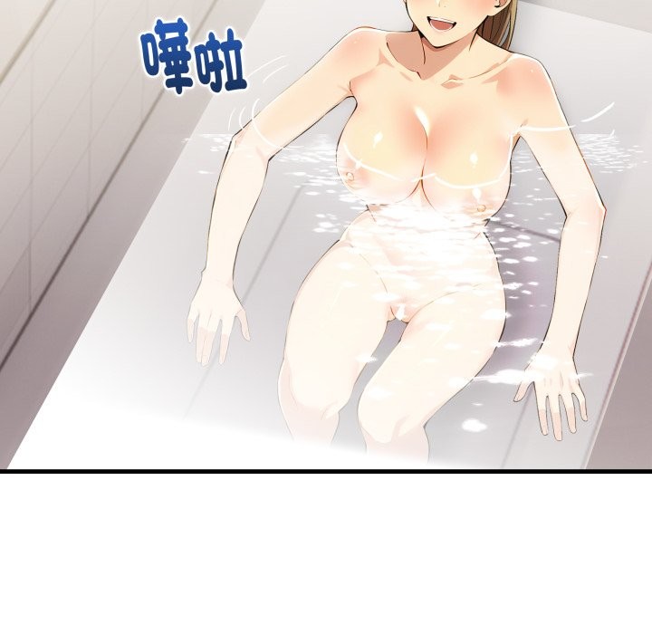 第15话-美魔女都爱我-aegsang-gwada,munjo（第5张）