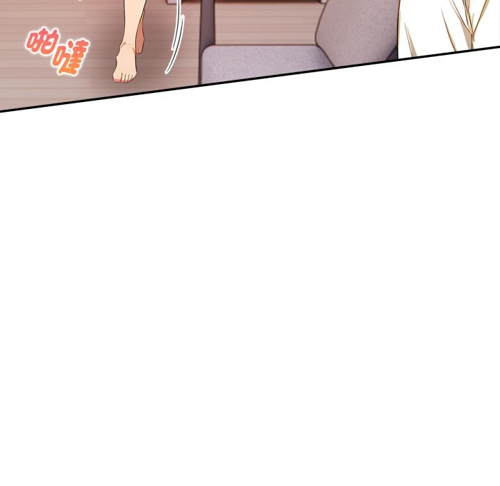 第15话-美魔女都爱我-aegsang-gwada,munjo（第23张）