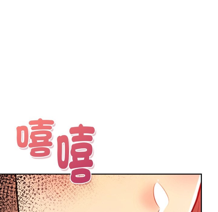 第16话-美魔女都爱我-aegsang-gwada,munjo（第21张）