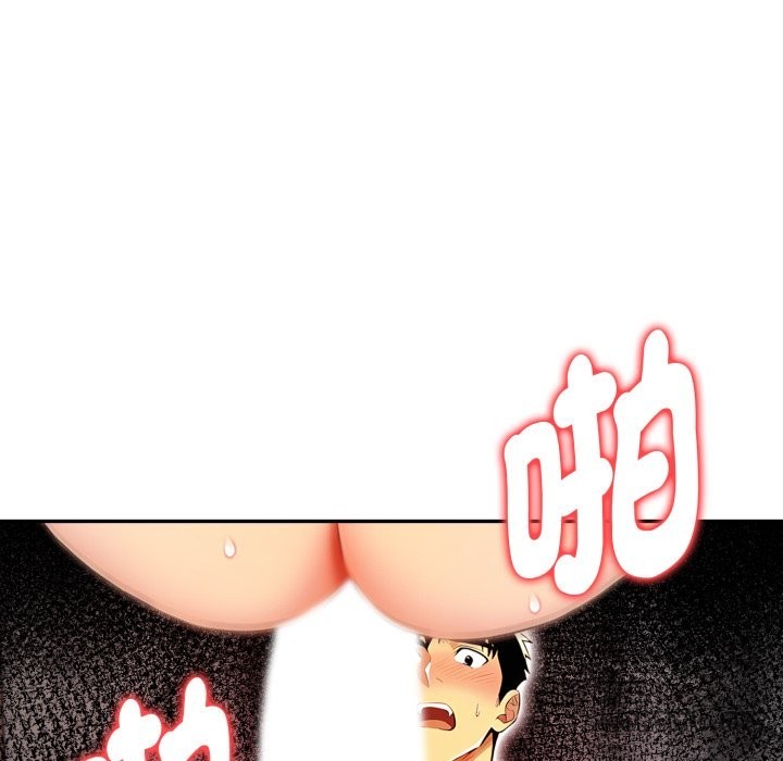 第18话-美魔女都爱我-aegsang-gwada,munjo（第16张）