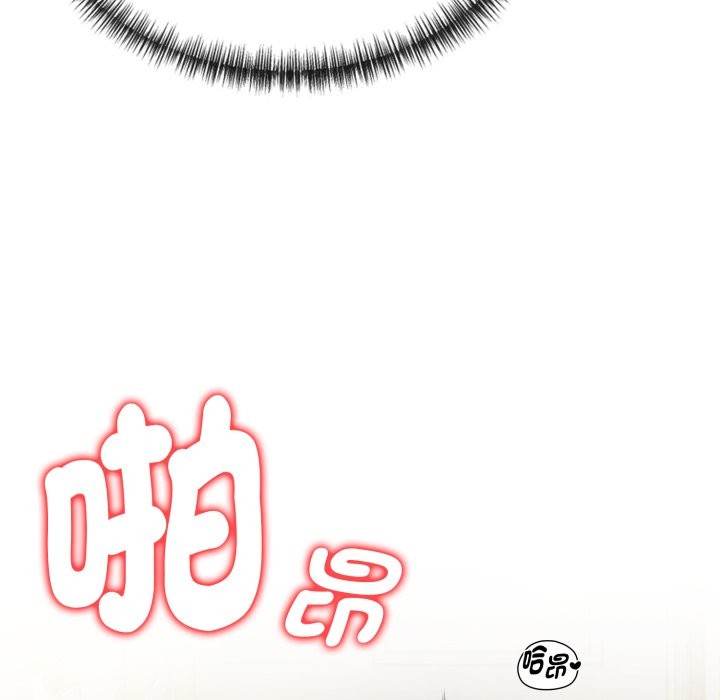 第18话-美魔女都爱我-aegsang-gwada,munjo（第18张）