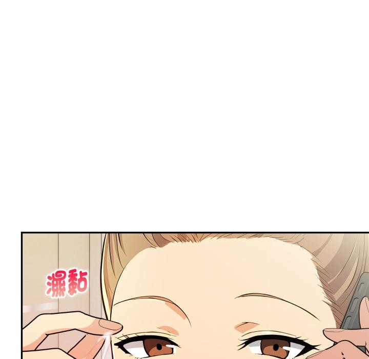 第21话-美魔女都爱我-aegsang-gwada,munjo（第11张）