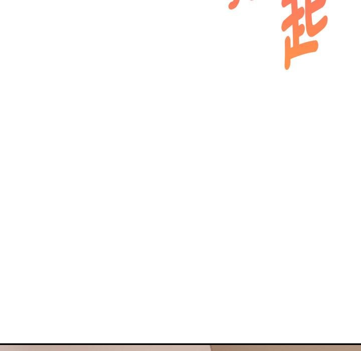 第22话-美魔女都爱我-aegsang-gwada,munjo（第12张）