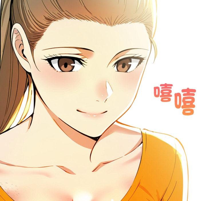第23话-美魔女都爱我-aegsang-gwada,munjo（第8张）