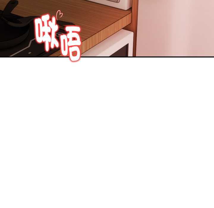 第25话-美魔女都爱我-aegsang-gwada,munjo（第17张）