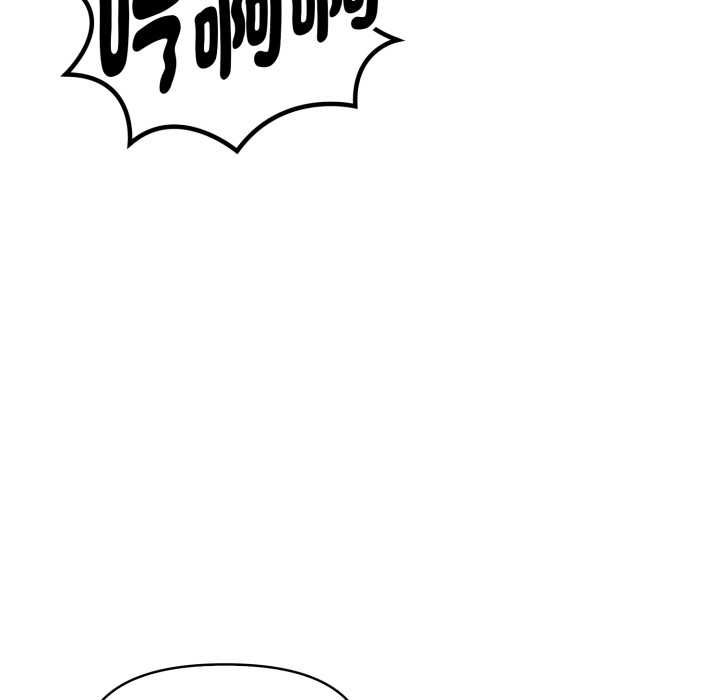 第25话-美魔女都爱我-aegsang-gwada,munjo（第21张）