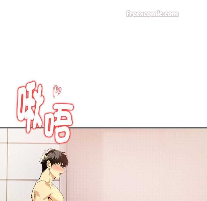 第26话-美魔女都爱我-aegsang-gwada,munjo（第15张）