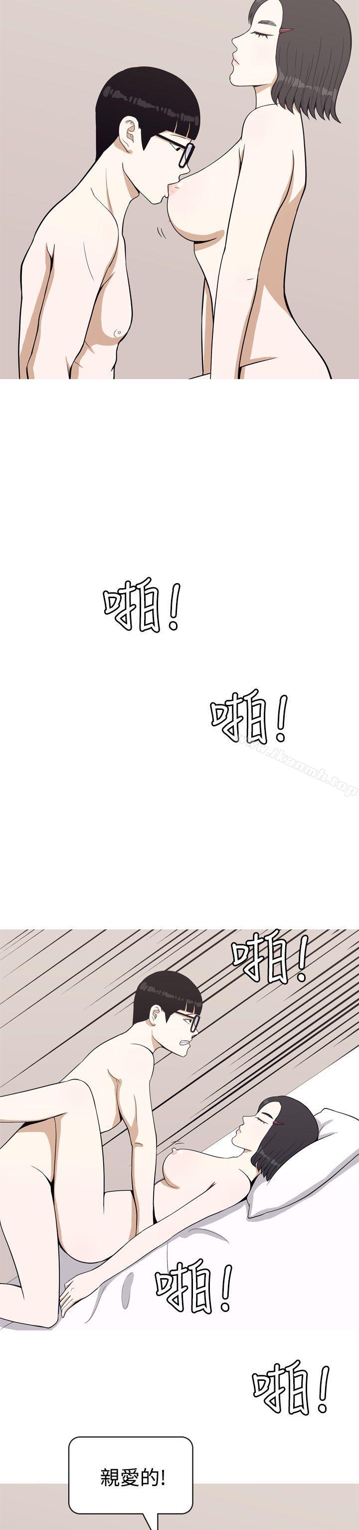 第1话-美人花坊(完结)-曹煜乐（第2张）