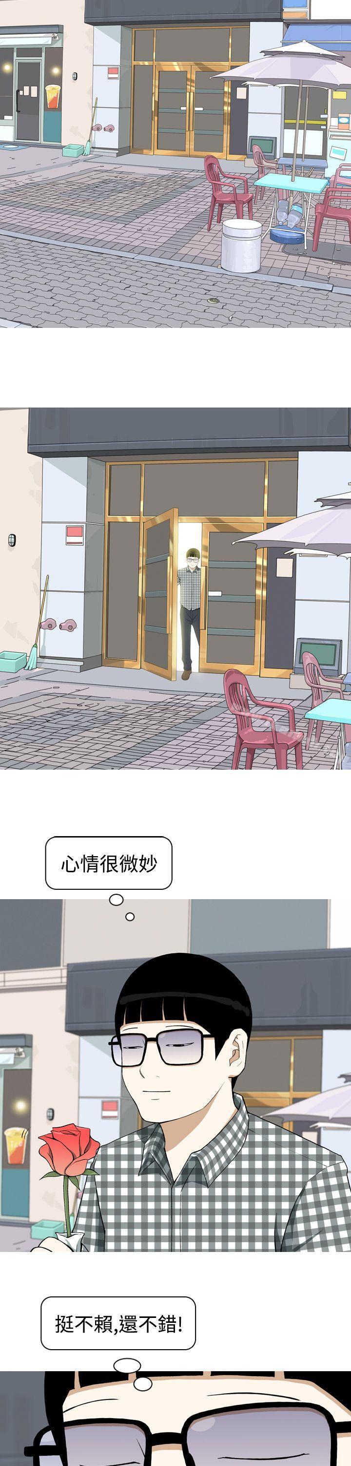 第3话-美人花坊(完结)-曹煜乐（第7张）