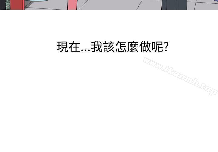 第4话-美人花坊(完结)-曹煜乐（第18张）